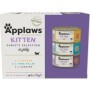 Applaws Cat Lata Kitten Multipack
