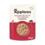Applaws Cat Sobre Pollo Y Ternera En Gelatina
