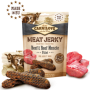 CARNILOVE JERKY TERNERA Y RES FILETES 12X100GR